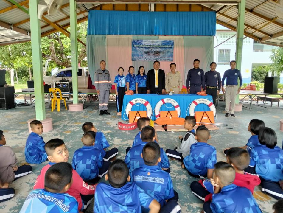 โครงการป้องกันและช่วยเหลือผู้ประสบภัยทางน้ำ    องค์การบริหารส่วนตำบลหนองปลิง  อำเภอนิคมน้ำอูน  จังหวัดสกลนคร