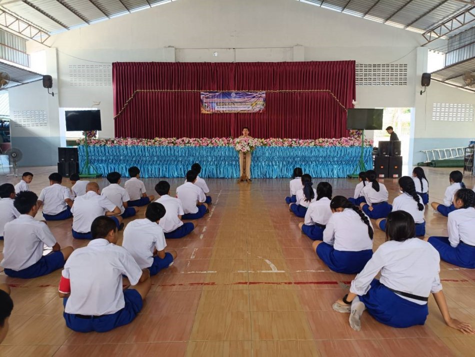 โครงการป้องกันและแก้ไขปัญหายาเสพติด 